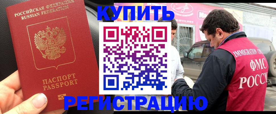 форма 3 в Верхней Пышме