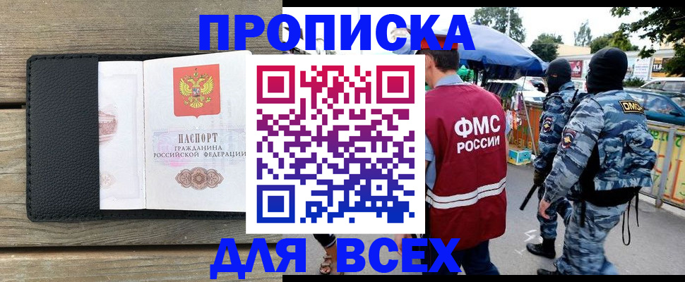 форма 3 в Верхней Пышме